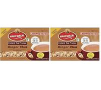 Wagh Bakri Premix Ginger Unsweetened Tea 140g x 2 - Instant Ginger Tea Mix, Convenient & Refreshing Beverage