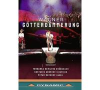 Götterdämmerung – Kostadin Andreev / Erich Wächter – DVD – 2022 – NTSC