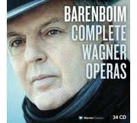 Wagner:complete Wagner Operas - Der Deutschen S. Chor Compact Disc