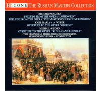 Wagner/Glinka/Weber: Overtures