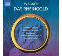 Wagner / Goene / Hong Kong Philharmonic Orchestra - Wagner: Rheingold [New CD]