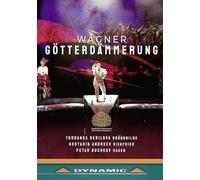 Götterdämmerung – Kostadin Andreev / Erich Wächter – DVD – 2022 – NTSC