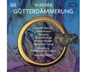 Wagner: Götterdämmerung: The Twilight of the Gods (Blu-ray) (US IMPORT)