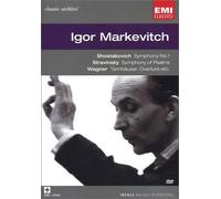 Wagner - Igor Markevitch : Classic Archive [DVD]