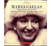 Wagner - Maria Callas: Parsifal Act 2 1950