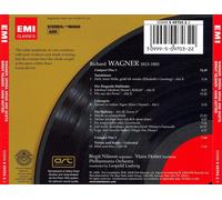 WAGNER: OPERA ARIAS AND DUETS NEW CD