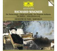 Wagner: Opera Overtures and Excerpts