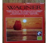 Wagner - Prelude Lohergrin / Overtures