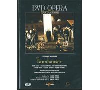 Wagner: Tannhauser [DVD] [2000]
