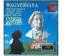 Wagneriana - Wagner Transcriptions