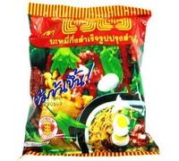 Wai Wai Noodle Instant x 20