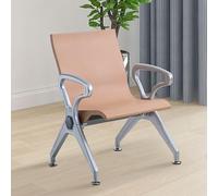 Waiting Room Chair, Office Reception Bench with Backrest and Armrests for Clinic, Lobby, Hospital, Salon, Bank, Airport Furniture