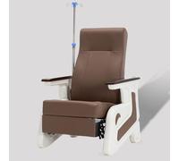 Waiting Room Chairs,Adjustable Brown Reclining Phlebotomy Chair with IV Pole - Medical Reception Chair for Clinics & Hospitals, Perfect for Waiting Rooms & IV Infusion Therapy