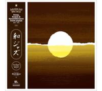 Various Artists - WaJazz: Japanese Jazz Spectacle Vol. I - Deep, Heavy and Beautiful Jazz from Japan 1968-1984 - The Nippon Columbia masters - Selected by Yusuke Ogawa (Universounds) [VINYL]