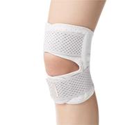 WAJJWI 1pc Knee Relief Adjustable Support Pads Sports For Dance and Volleyball(White-Left,L)