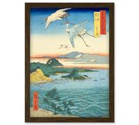 Waka no ura Kii Province Utagawa Hiroshige Japan Woodblock Artwork Framed Wall Art Print A4 Artery8 Brown One Size