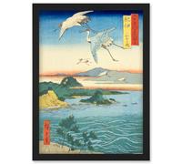 Artery8 Waka no ura Kii Province Utagawa Hiroshige Japanese Woodblock Artwork Framed Wall Art Print A4