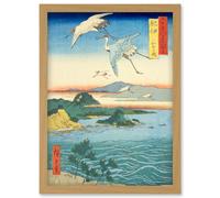 Waka no ura Kii Province Utagawa Hiroshige Japan Woodblock Artwork Framed Wall Art Print A4 Artery8 Light Oak One Size