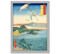 Waka no ura Kii Province Utagawa Hiroshige Japan Woodblock Artwork Framed Wall Art Print A4 Artery8 Light Grey One Size