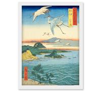 Waka no ura Kii Province Utagawa Hiroshige Japan Woodblock Artwork Framed Wall Art Print A4 Artery8 White One Size