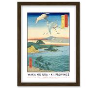 Waka no ura Kii Province Utagawa Hiroshige Japan Woodblock Classic Collection Artwork Framed Wall Art Print A4 Artery8 Brown One Size