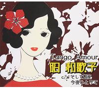 WAKAKO SHO - Tango Amour