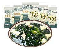 Wakame Vegetable Soup (4/11/25/52packs) Instant Seaweed Soup,Healthy Nutritious Meal Replacement Breakfast,Instant Sides,Wonton Soup,Seasoning,Dried Vegetables (Wakame vegetable soup,4 packs)