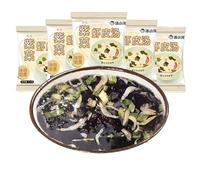Wakame Vegetable Soup (4/11/25/52packs) Instant Seaweed Soup,Healthy Nutritious Meal Replacement Breakfast,Instant Sides,Wonton Soup,Seasoning,Dried Vegetables (seaweed soup,25 packs)