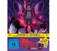 Wakayama,Shion - Dan Da Dan - Staffel 2, Volume 1 Ltd. [Blu-ray]
