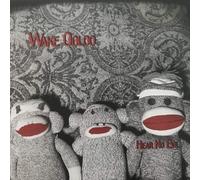 Hear No Evil [VINYL]