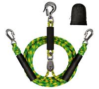 Wakeboard Pullrope - 75ft NylonCore HighTensile AntiTwist FloatShield | Waterski Boat Lagoon Surf Marina Training Pulling Sport Action Marine Activity Gear Heavy Duty Tow System Extreme Water U