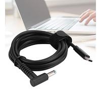 Wakects Type-C to DC 4.5x3.0mm Power Cord, 1.5m