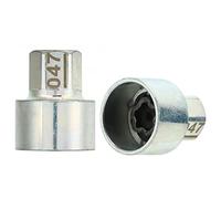 Wakects Wheel Lock Lug Nut Key, Metal Rustproof Wheel Lock Key Anti Theft Lugnut Socket Replacement for 1 3 5 6 7Series X1 X2 X3 X4 X5 X6 Z4(047)