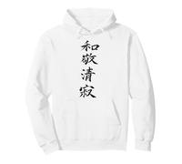Wakei Seijaku Zen Calligraphy Art | Japanese Tea Ceremony Pullover Hoodie