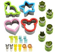 WakiHong 20 PCS Mini Stainless Steel Vegetable Shape Fruit Cutters with Fruit Forks for Food Cutters Bento Lunch Kids Party Supplies