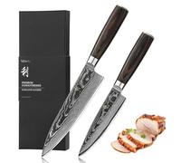 Wakoli EDIB Essentials Set of 2 Damascus Knives, Chef’s Knives Made from 67 Layers of Damascus Steel, Pakkawood Handle, Includes Gift Box & Finger Protection, Professional Kitchen Knives