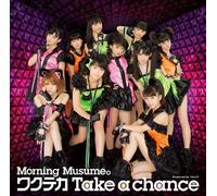 WAKUTEKA TAKE A CHANCE TYPE-A(+DVD)(ltd.)