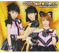 WAKUTEKA TAKE A CHANCE TYPE-B(ltd.)