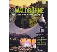 Waldbühne: Berliner Philharmoniker [DVD] [2014]
