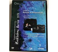 Waldbuhne in Berlin 1994: Dance And Rhapsodies [DVD]