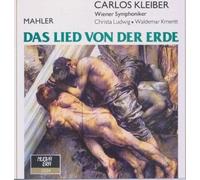 Waldemar Kmentt - Das Lied von der Erde - Gustav Mahler