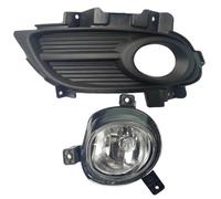 WALEQW Front Head Light For DFSK Glory FENGON 580 Front Bumper Foglight Foglamp Assembly Fog Light Cover(RH cover and light)