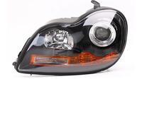 WALEQW Front Head Light Front Bumper Headlight Headlamp Head Light Lamp For Geely CK Otaka Ziyoujian For Freedom Ship 2005 2006 2007 2008 2009(Left with Insert)