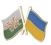 Wales and Ukraine Crossed Flags Enamel Diplomat Lapel Pin - 2.4 x 1.9 cm Metal Badge - International Friendship Accessory for Jackets, Hats, Backpacks, and More