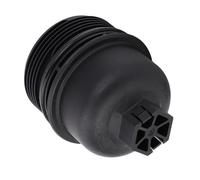 Walfront Fit for MOVANO Oil Filter Housing Cap Reliable Replacement - Long -lasting Durability for Mechanics