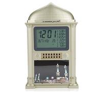 Walfront Premium Islamic Azan Alarm Clock,Plastic Automatic Muslim Azan Prayer Digital Calendar Time Display Alarm Wall Clock(Golden)