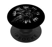 Walhalla Raven Odins Vegvisir Nordic Compass Viking PopSockets Adhesive PopGrip