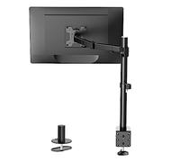 WALI Single Monitor Arm for Screen Up to 27 Inch, Single Articulating Monitor Mount, Adjustable Desk Monitors Stand with Tilt Swivel Rotate, Holds Screen Up to 10 kg, VESA 75 & 100mm, Black (M001)