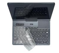 Walieoka Keyboard Protector Cover Skin for GPD Pocket 4 8.8-inch,Ultra Thin Silicone Waterproof Dustproof Keyboard Protector Skin