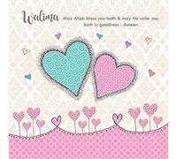 Walima - Islamic Wedding card for the Walima party